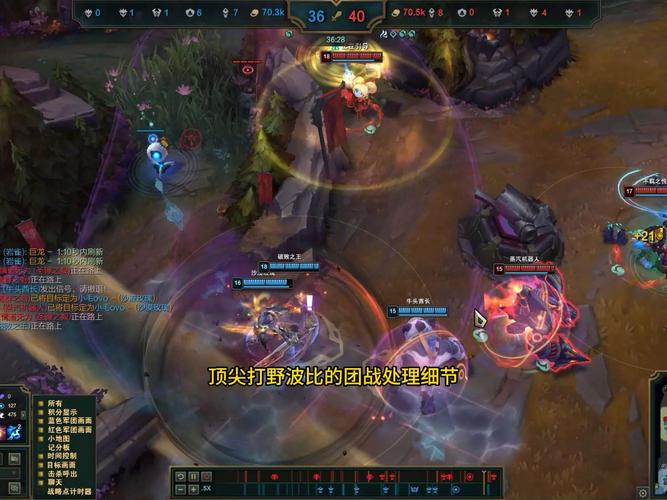 英雄联盟国服第一劫操作惊人，团战扭转战局超厉害