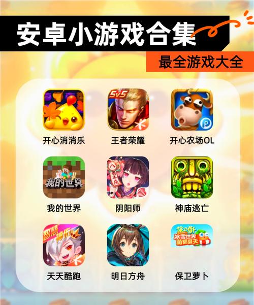 游戏1883_189游戏_游戏18家