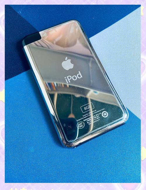 苹果touch_苹果touchbar_苹果touch7