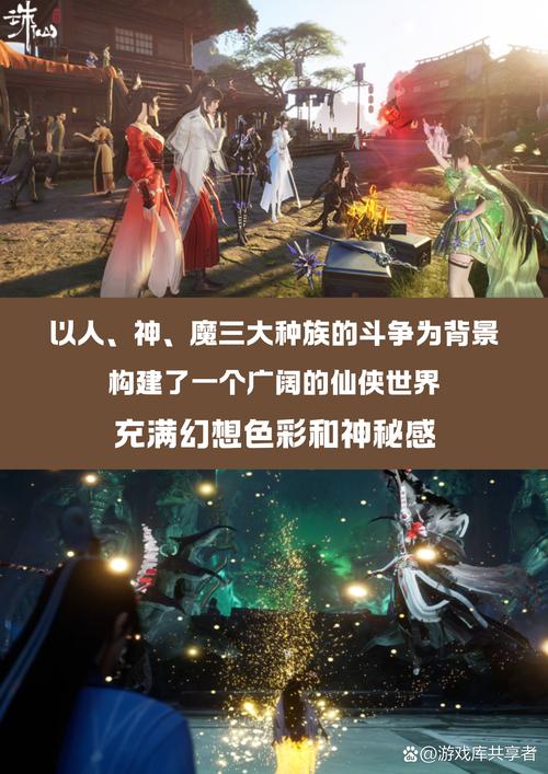 诛仙对对碰_诛仙对对碰多少级_诛仙对对碰多少级可以做