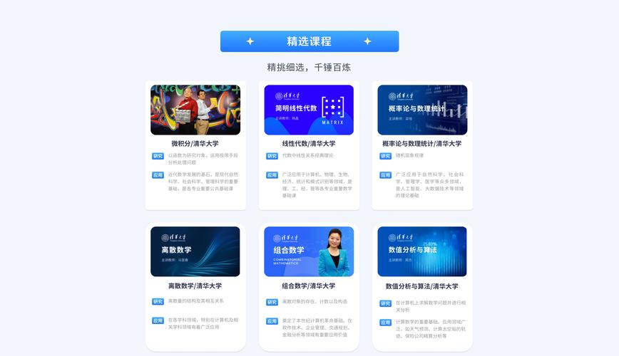 奥鹏学生平台客户端下载_奥鹏学生平台_奥鹏学生网