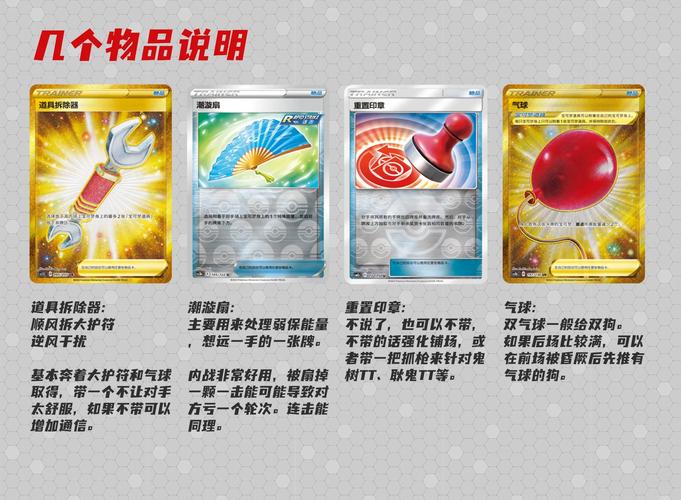 毒蛇卡组构建_游戏王蛇毒卡组怎么配_蛇毒卡组