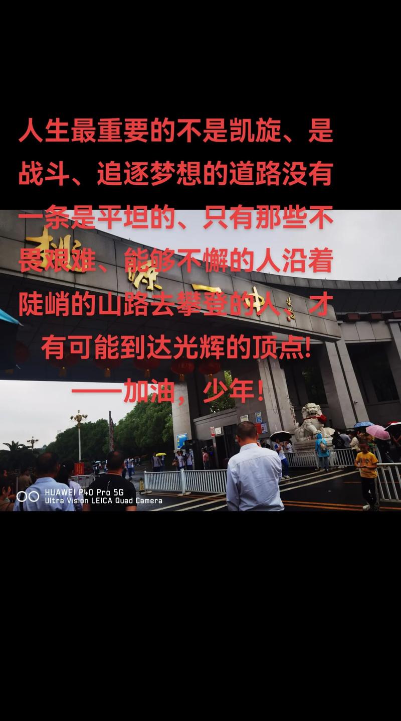 战魂之巅_战魂之巅_战魂之巅