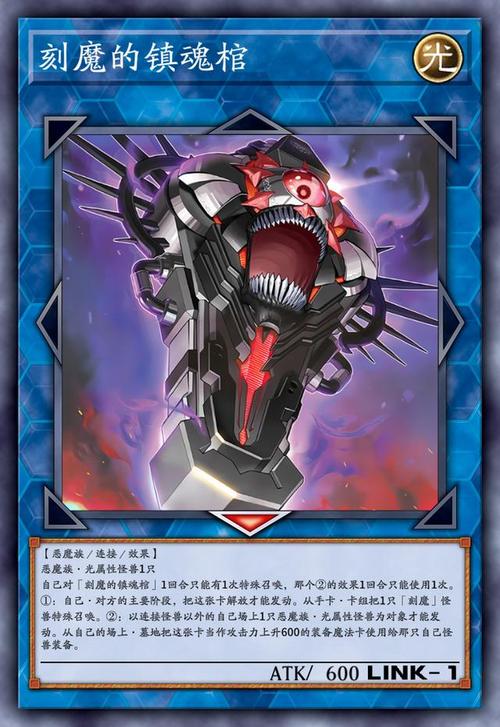 蛇毒卡组 蛇毒卡组：独特机制尽显压制攻击效能，构建兼顾多类卡片