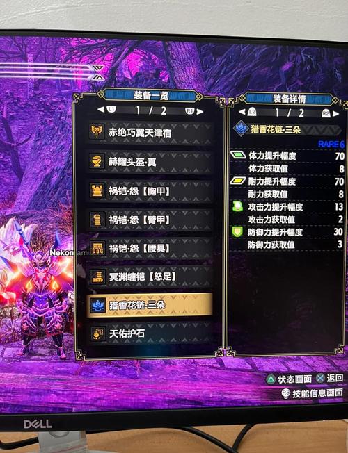 巨人什么职业好_巨人好吗_巨人什么职业