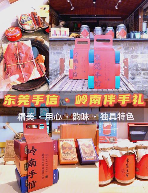 嶶信下载安装到手机_手信下载_信手app下载