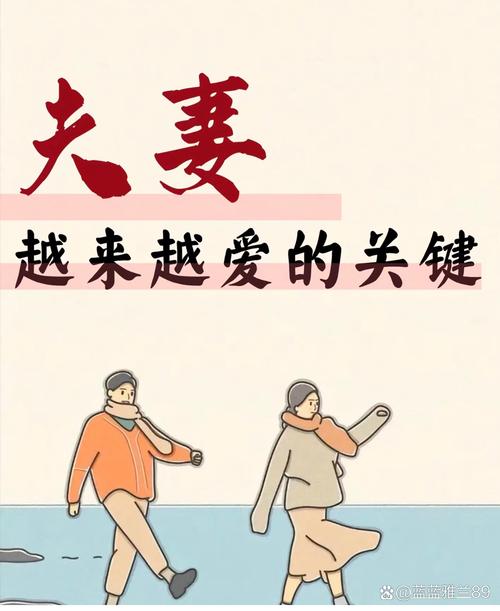 嫁人就嫁金太郎_嫁郎好看吗_嫁郎cp
