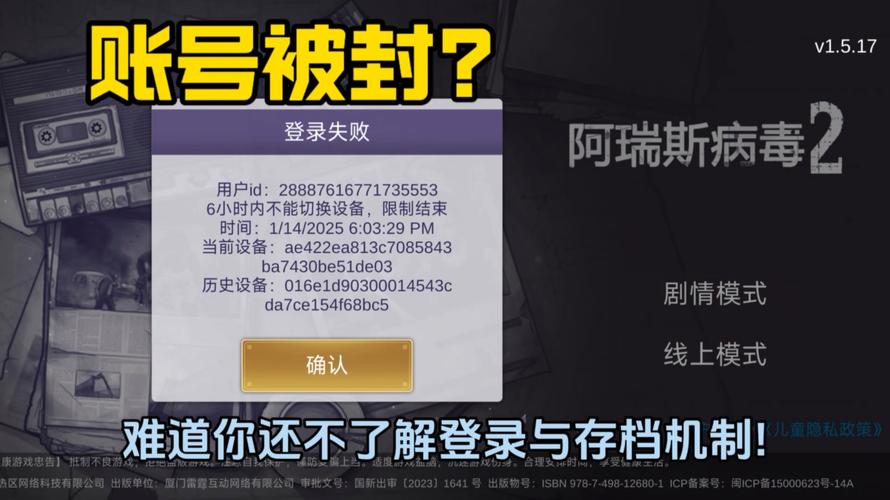 2024最新qq刷钻代码_刷钻代码_刷钻代码大全的使用方法