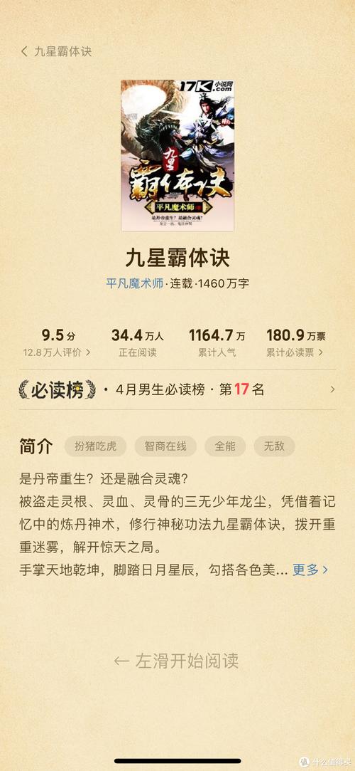 曹操去哪儿_曹操去哪儿_曹操去哪儿