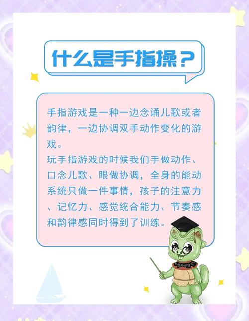 三目童子无敌金手指_三目童子金手指gg码_三目童子金手指