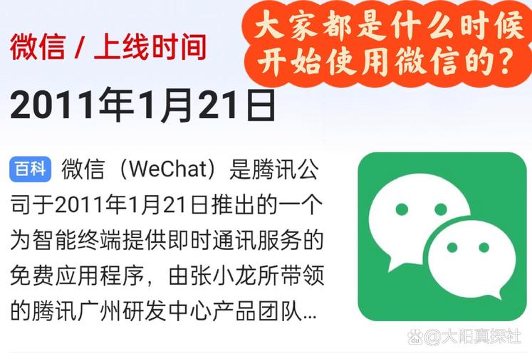 qq并行配置不正确_并行配置不正确什么意思_并行配置是什么