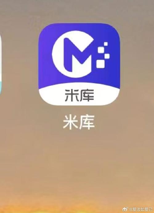 麦米网_米麦网络技术_麦豆米订餐网