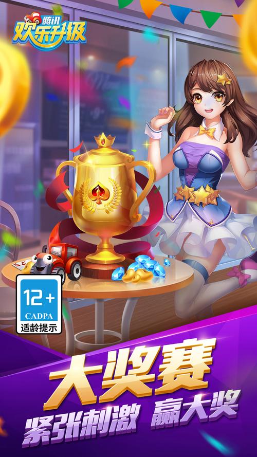 网游快车金牌网备受喜爱，究竟有哪些独特优势？快来一探究竟