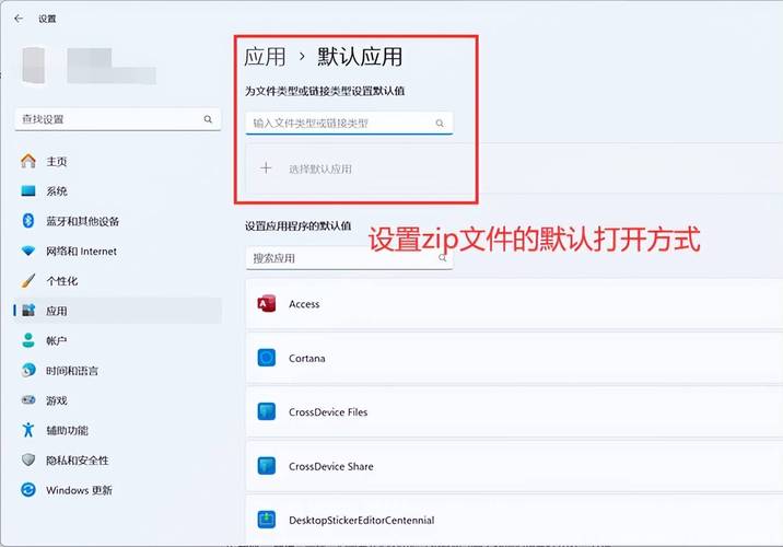 打开文件的快捷键_怎么打开mdf文件_打开文件mdb失败