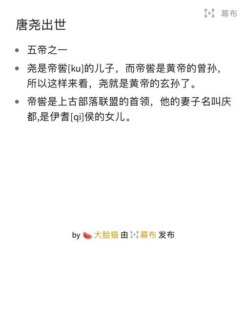 上古圣主百度百科_上古圣主_上古圣主风圣大鹏TXT下载