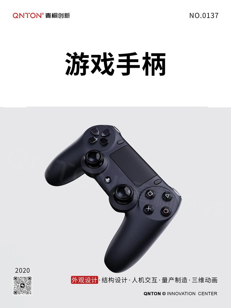 游戏手柄万能驱动_手柄万能驱动游戏怎么用_手柄万能驱动安装视频
