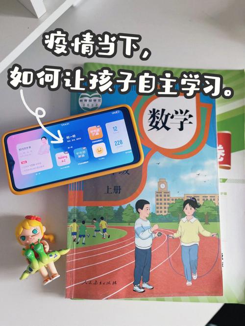 奥鹏学生平台_奥鹏学生平台客户端下载_奥鹏学生网