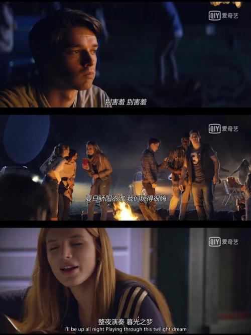 【暮光】_搜索暮光_51暮光官网