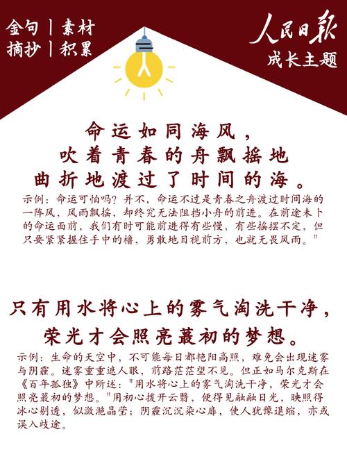 小人冒险_小人冒险游戏_小人冒险的游戏叫什么