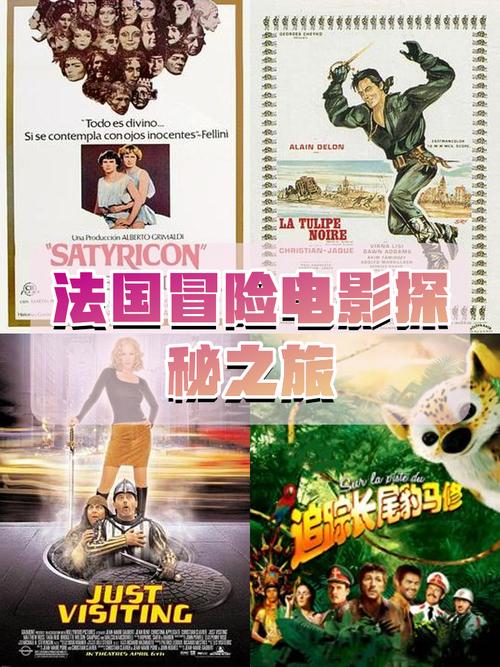 范特西是什么意思_范特西是什么_范特西英文意思