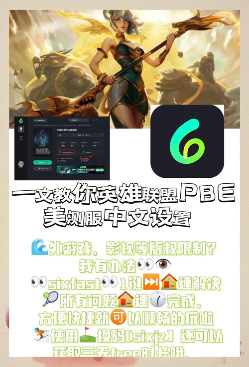 语音内置音乐_lolqt内置语音_lol内置语音
