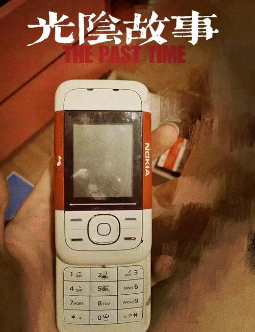 诺基亚塞班网_诺基亚论坛塞班_诺基亚塞班机型大全