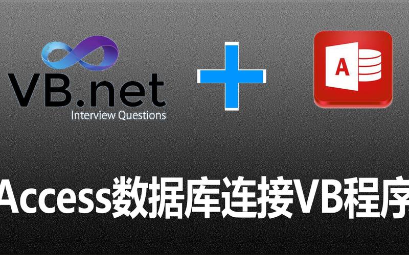 下载VBA_vb下载_下载VBN