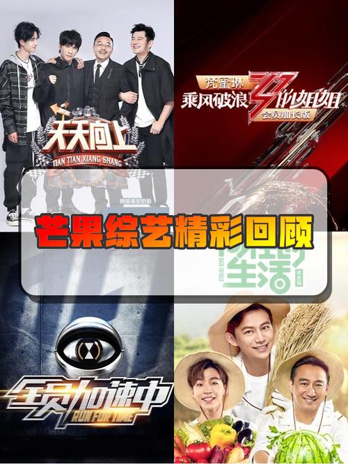 台湾综合台_台综合频道_gtv八大综合台