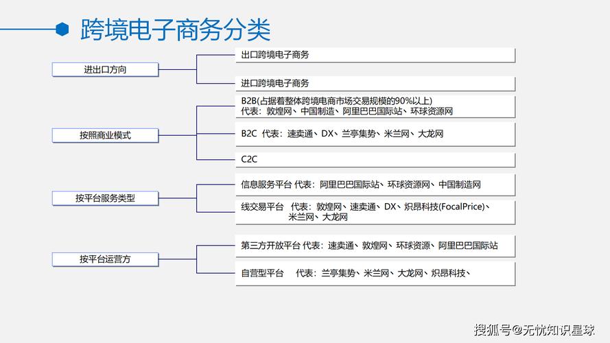 黑暗学徒下载手机版_黑暗学徒下载_黑暗学徒好看吗