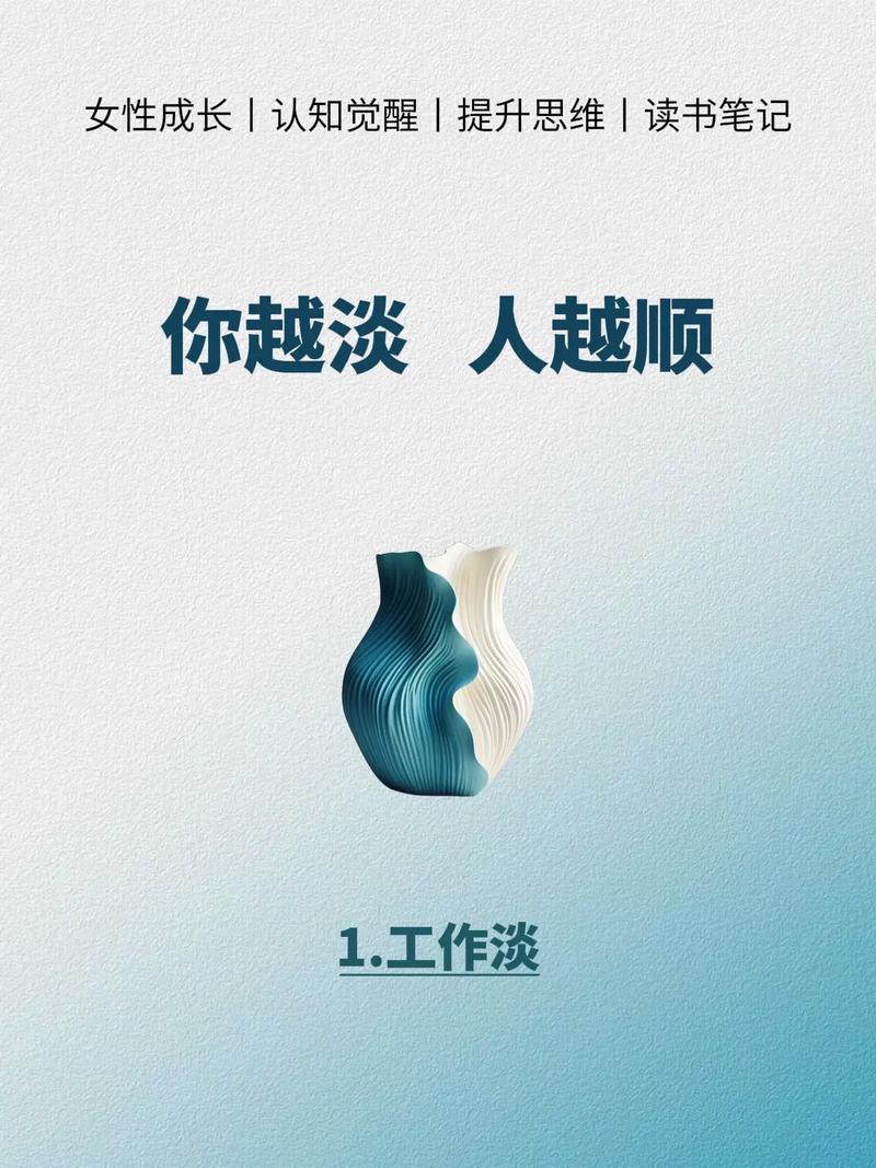 蛋定妹丶美兮_蛋妹说币_蛋妹啥意思