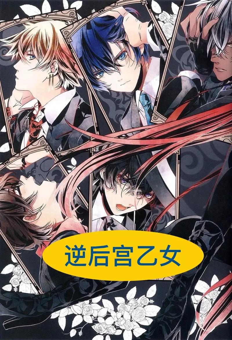 魔力家族_魔力家族人物介绍_魔力家族第一季免费观看
