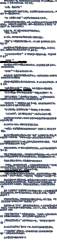 异世鬼才_牛鬼才在异界笔趣阁_极牛鬼才在异界txt