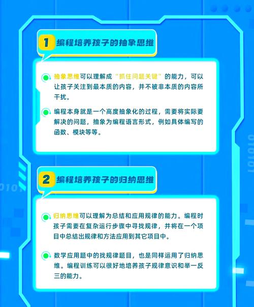 完美国际女魅灵代码_魅灵代码_完美女魅灵代码