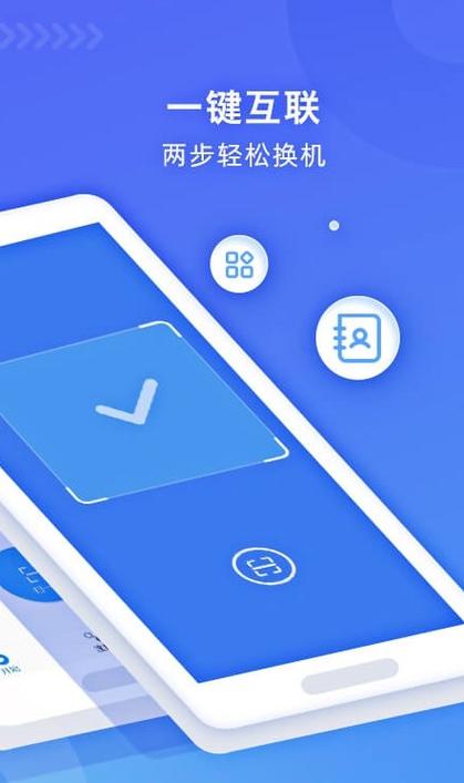 911手机助手_小苹果cf一键领取助手手机_助手手机助手哪个好