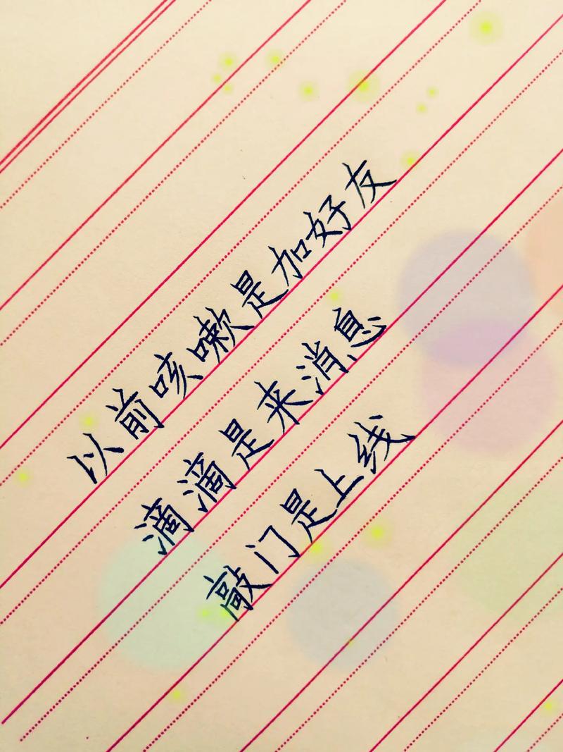 怀念青春？想下载08版QQ？这些难题你得知道