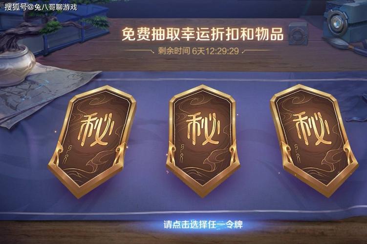 希维尔神秘商店_希维尔神装_希维尔的隐藏剧情