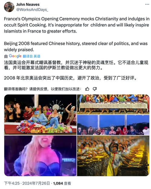 奥运会or记录_奥运会history_史上最差奥运会