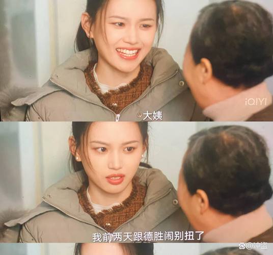 殷智琳_殷智琳皮小秀_殷智琳和朱桢一家三口照片