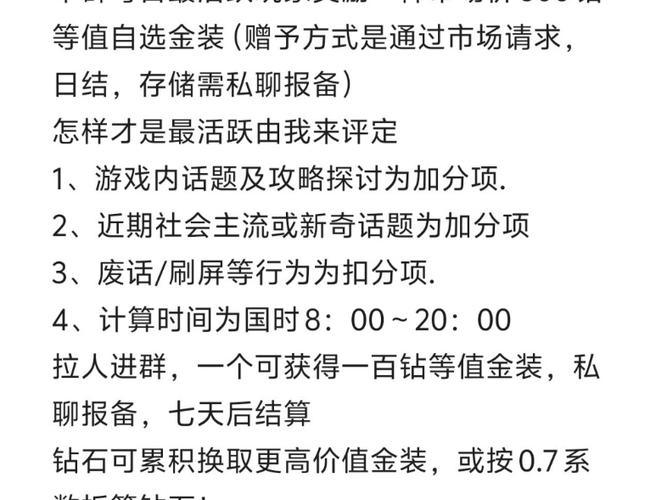 玩传奇常遇目录出错问题？原因及解决办法在这里