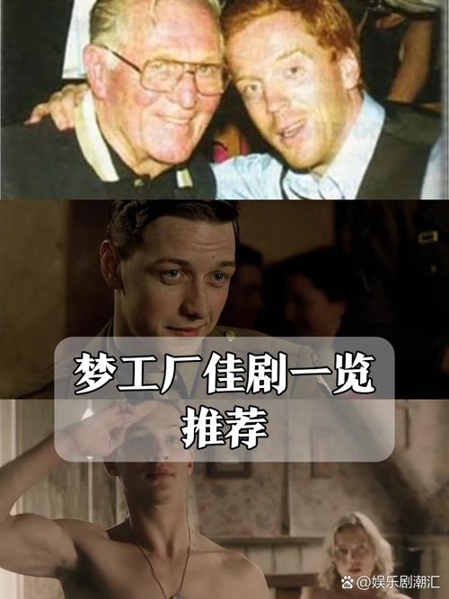 cngba影视梦工厂_影视梦工厂是什么_影视梦工厂课程是干什么
