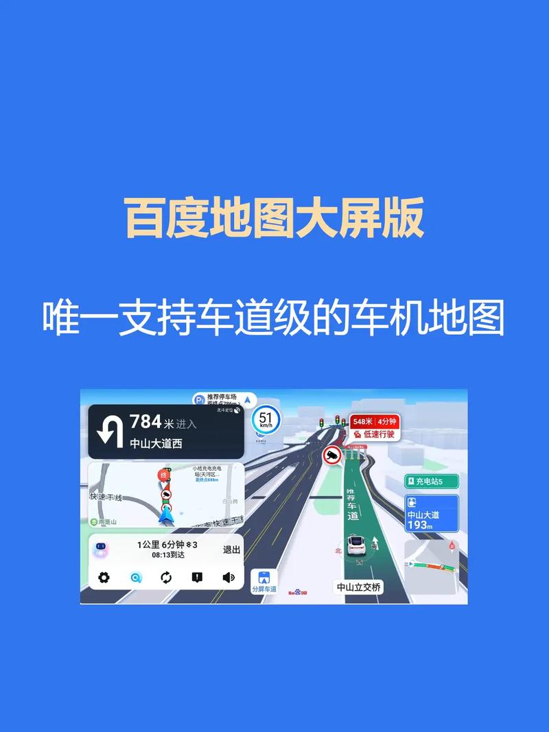 韩酷导航仪怎么样_车载导航仪_导航仪使用方法视频