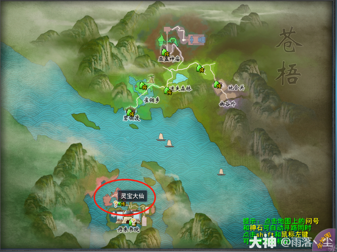 天下灵兽怎么加点_灵兽天下2_天下3灵兽怎么升级