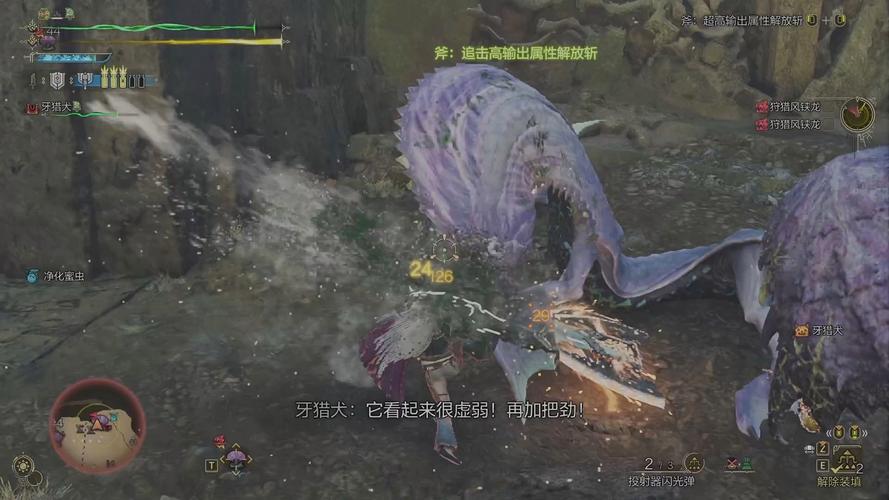 四风谷坐骑位置_四风谷稀有_四风谷任务线