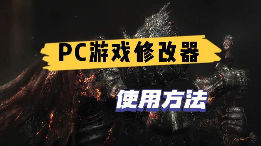 质量效应2修改器_效应器损坏_效应器坏了会怎么样