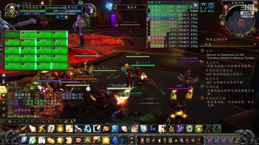 魔兽世界牧师超受欢迎！团队治疗与PVP皆实力不凡？