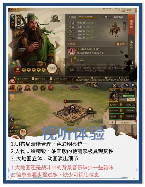 市场新出有趣游戏众多，王者荣耀与三国志战略版不容错过
