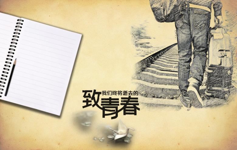 下载版汽车模拟器_下载版权音乐_08版qq下载