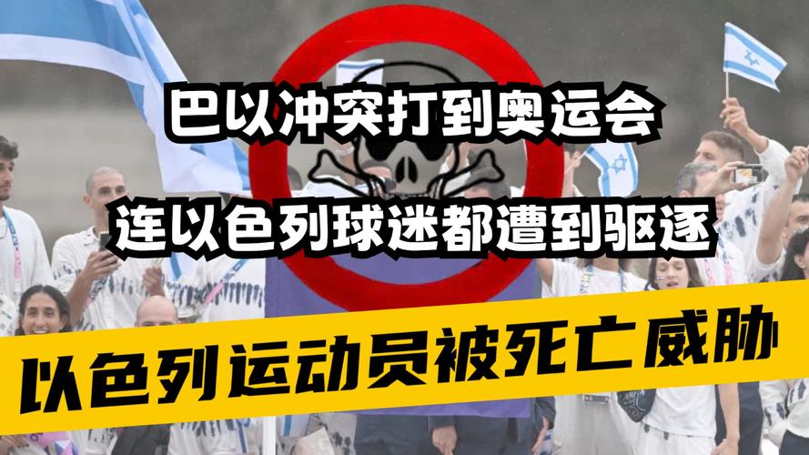 奥运会or记录_奥运会history_史上最差奥运会