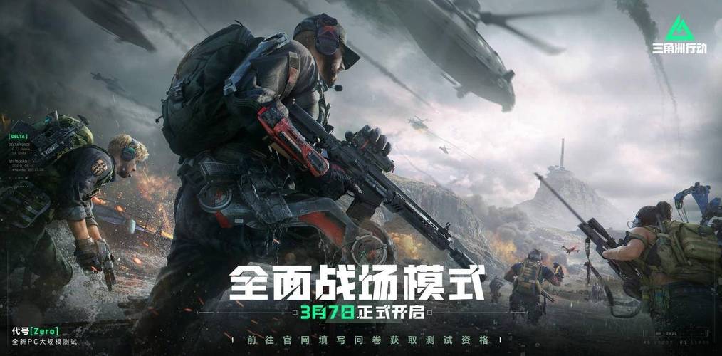 致命一击在哪刷_致命一击任务怎么做_致命一击任务做不了了