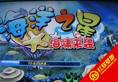 海洋之星2海啸来袭_海啸来临前的海面_海啸来临之前